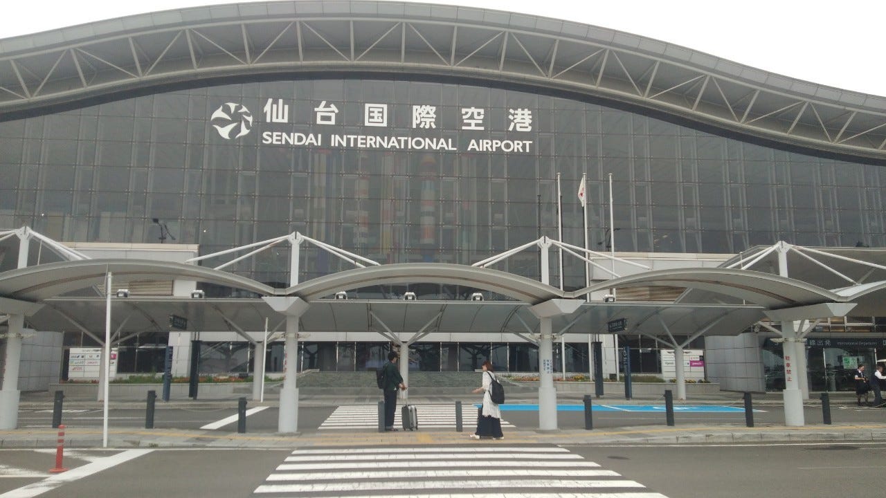 直飛青森自助單車旅行攻略 號外 號外 就是今天7月17日 長榮航空公司桃園青森直飛 直接打通日本本州最北端 By 三人水泰的單車旅人手札 直飛青森自助單車旅行攻略 號外 號外 就是今天7月17日 長榮航空公司桃園青森直飛 直接打通日本本州最北端 By 三人水泰的單車旅人手札
