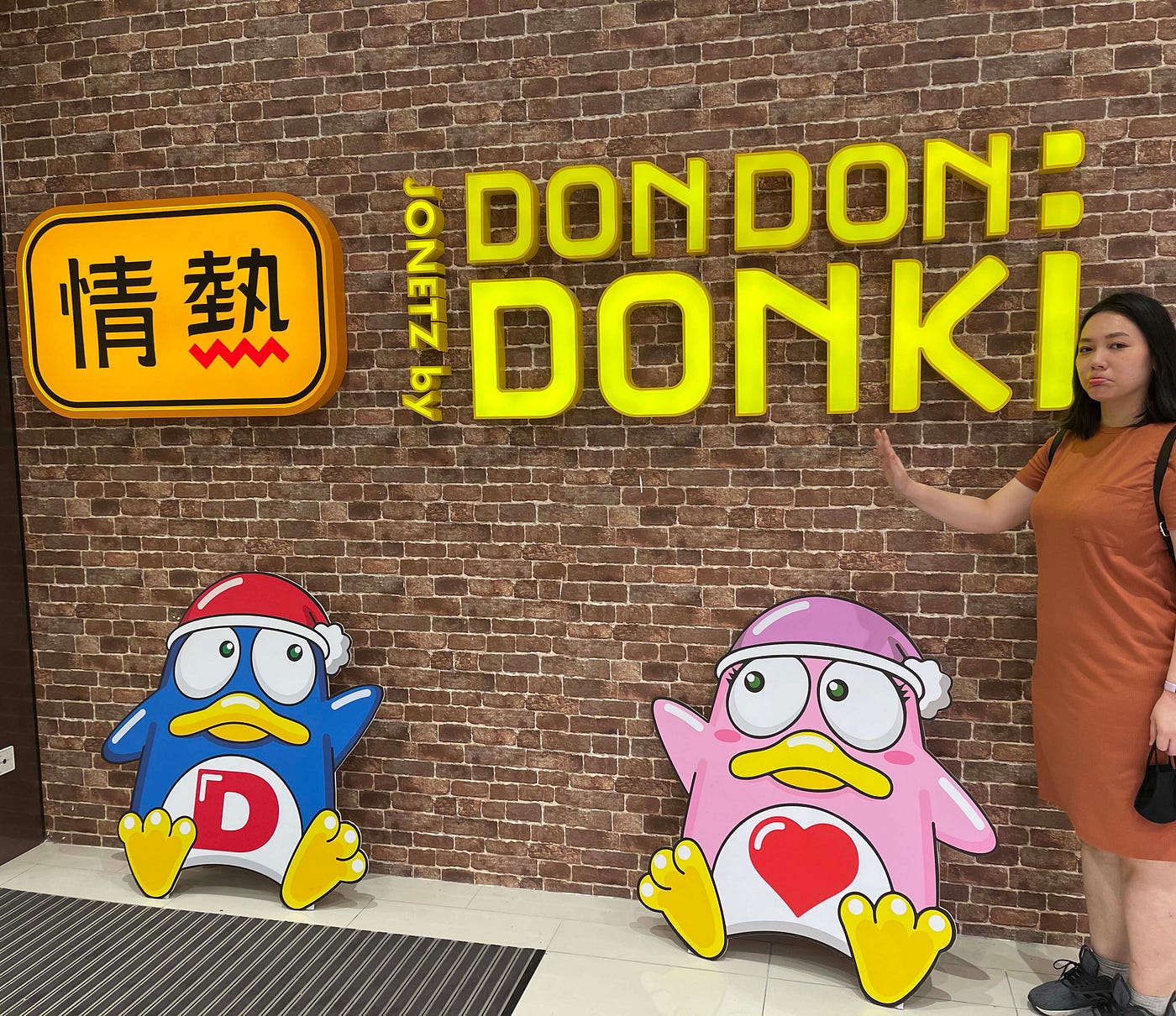 Don Don Donki! We arrived!. 3 April 2021 JumpStart Series | by Mikie Jones,  MCS | Medium
