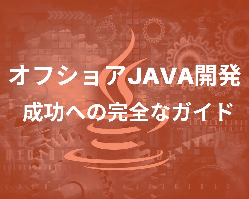Innotech Japan Corporation Medium