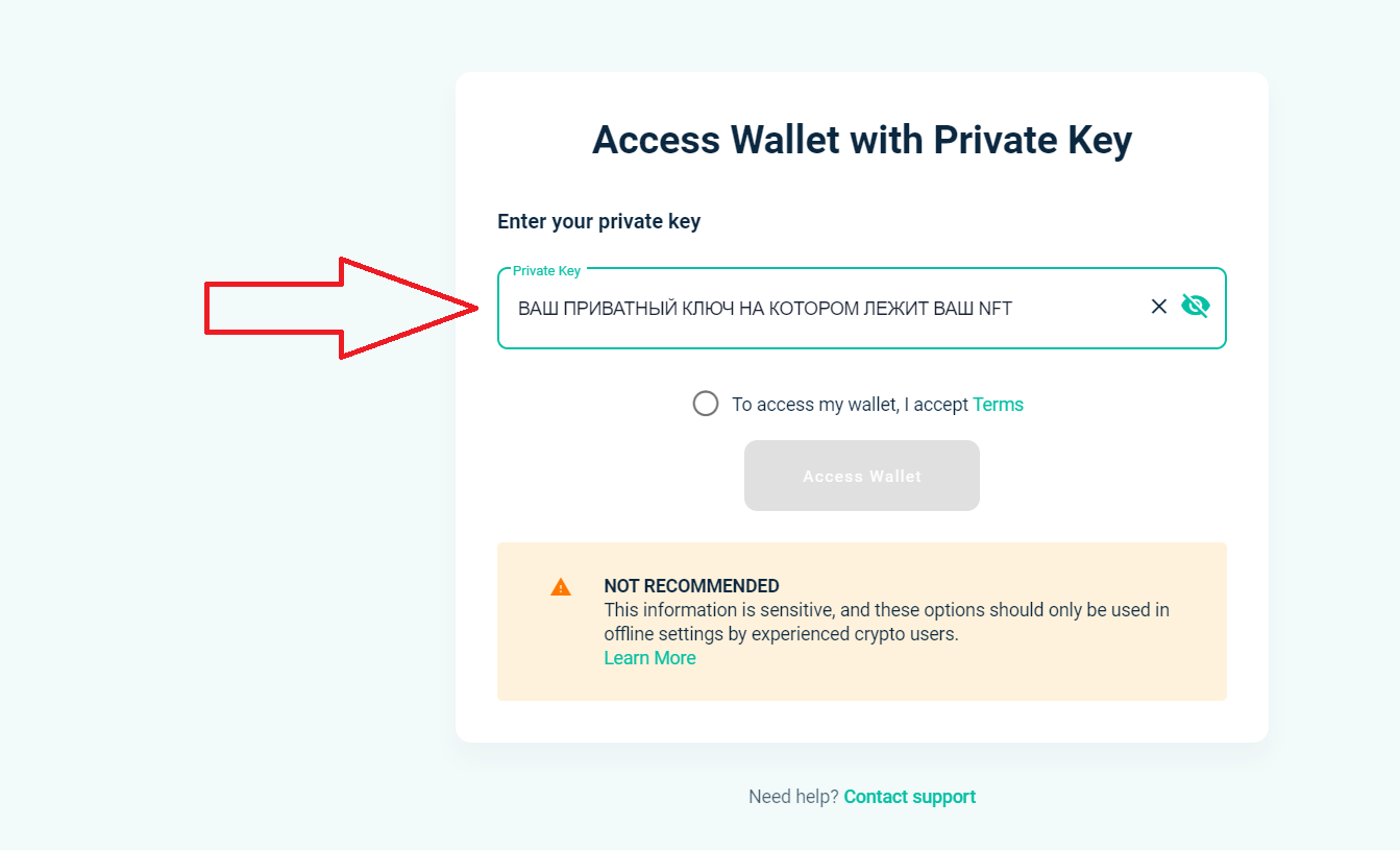 Новый Tokensale Project Galaxy (GAL) на Coinlist — Крипто на vc.ru