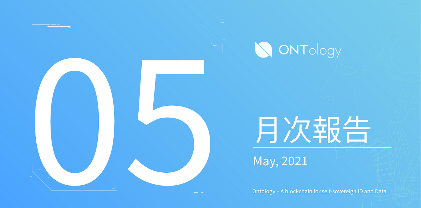 Ontology Monthly Report May 21 Japanese Ontology Jp Medium