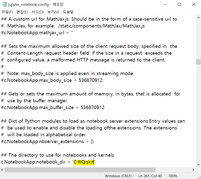 Some useful tips on Jupyter Notebook | by Dongsin Kim | Medium