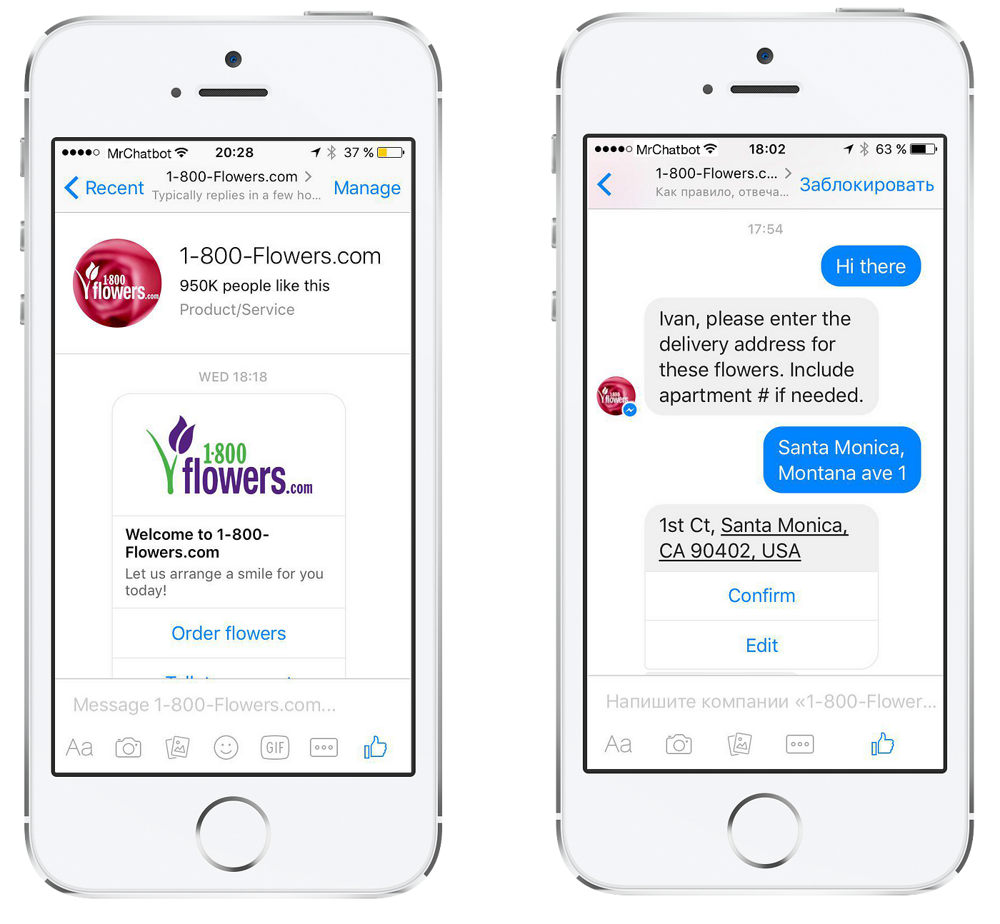 Shopping in Messengers: May 2016. Testing some popular chatbots, what's… |  by Ivan Suvorov | Chatbots Magazine