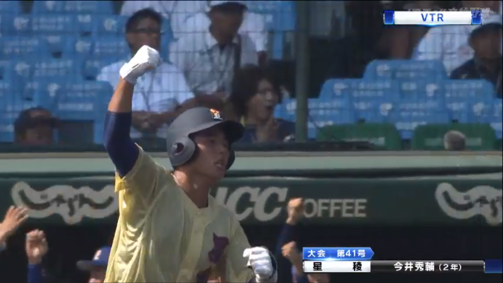 19夏の甲子園記事08 8 18八強戰隨筆 圖片說明xd 昨天完投14局的奧川底迪 By Maishaw Always The Hours Medium