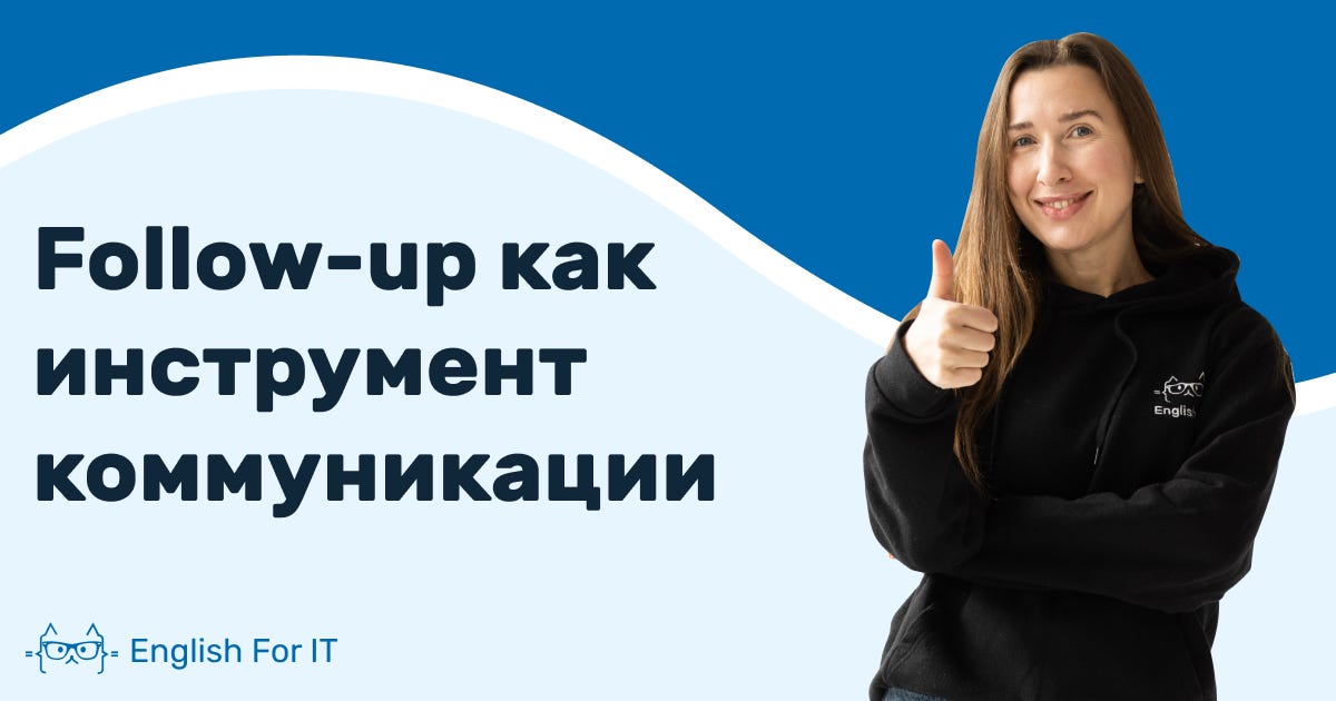 Фоллоу тайм это что. Смотреть фото Фоллоу тайм это что. Смотреть картинку Фоллоу тайм это что. Картинка про Фоллоу тайм это что. Фото Фоллоу тайм это что