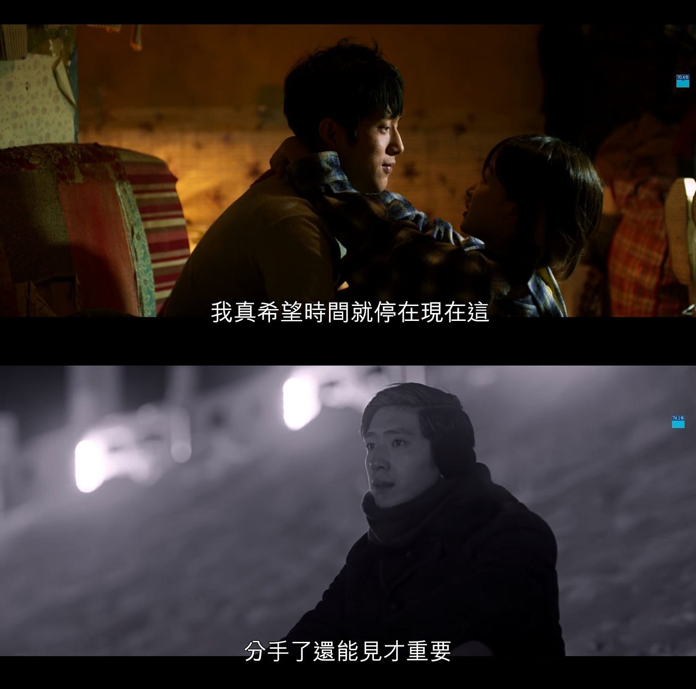後來的我們 的那張沙發 劉若英 18 只要有周冬雨的電影場面 都會好看 By B Side 何兆彬 Medium 後來的我們 的那張沙發 劉若英 18 只要有周冬雨的電影場面 都會好看 By B Side 何兆彬 Medium
