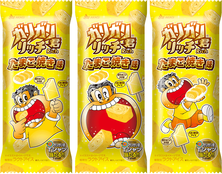 コンビニ行ってくる Medium コンビニ行ってくる Medium