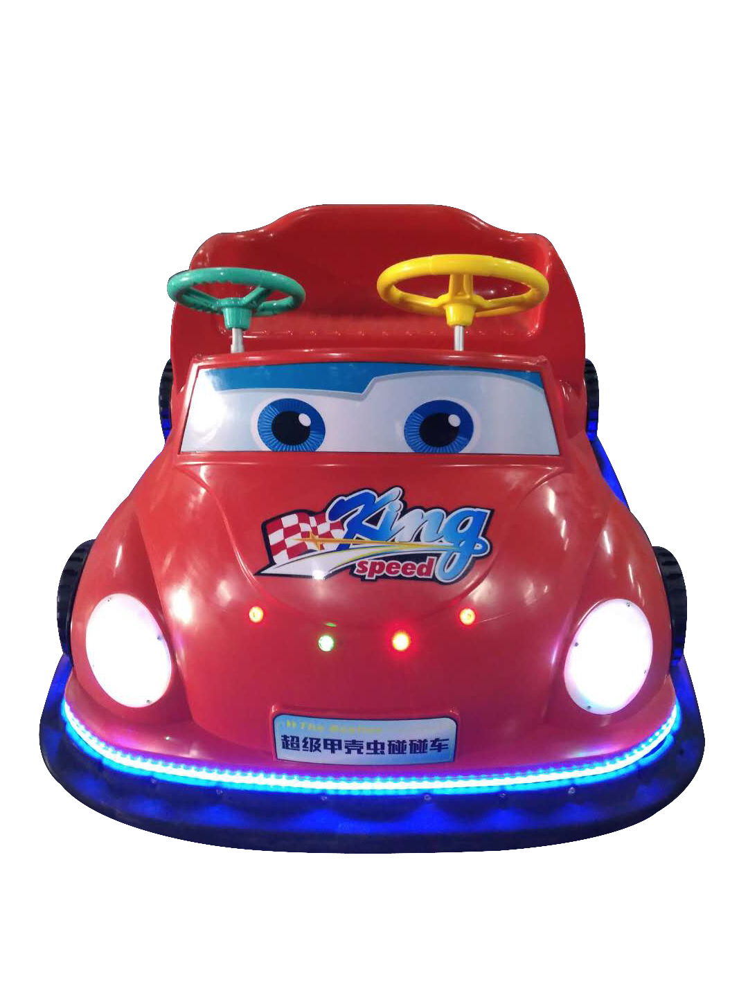 Working Principle of Bumper Cars and Roller Coasters by Beston