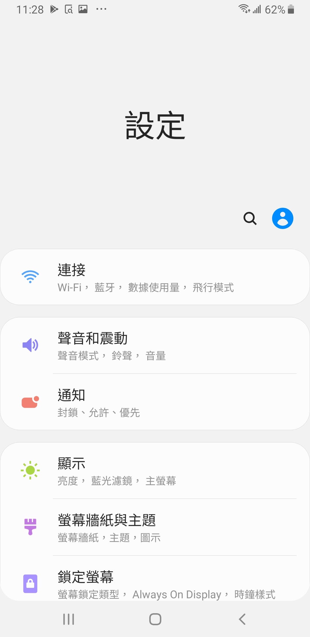 Free Hk Medium Free Hk Medium