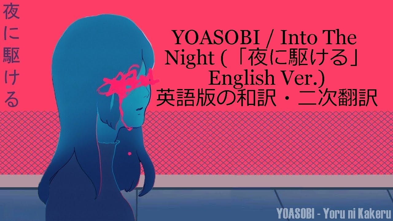 日本語で読む 無料版