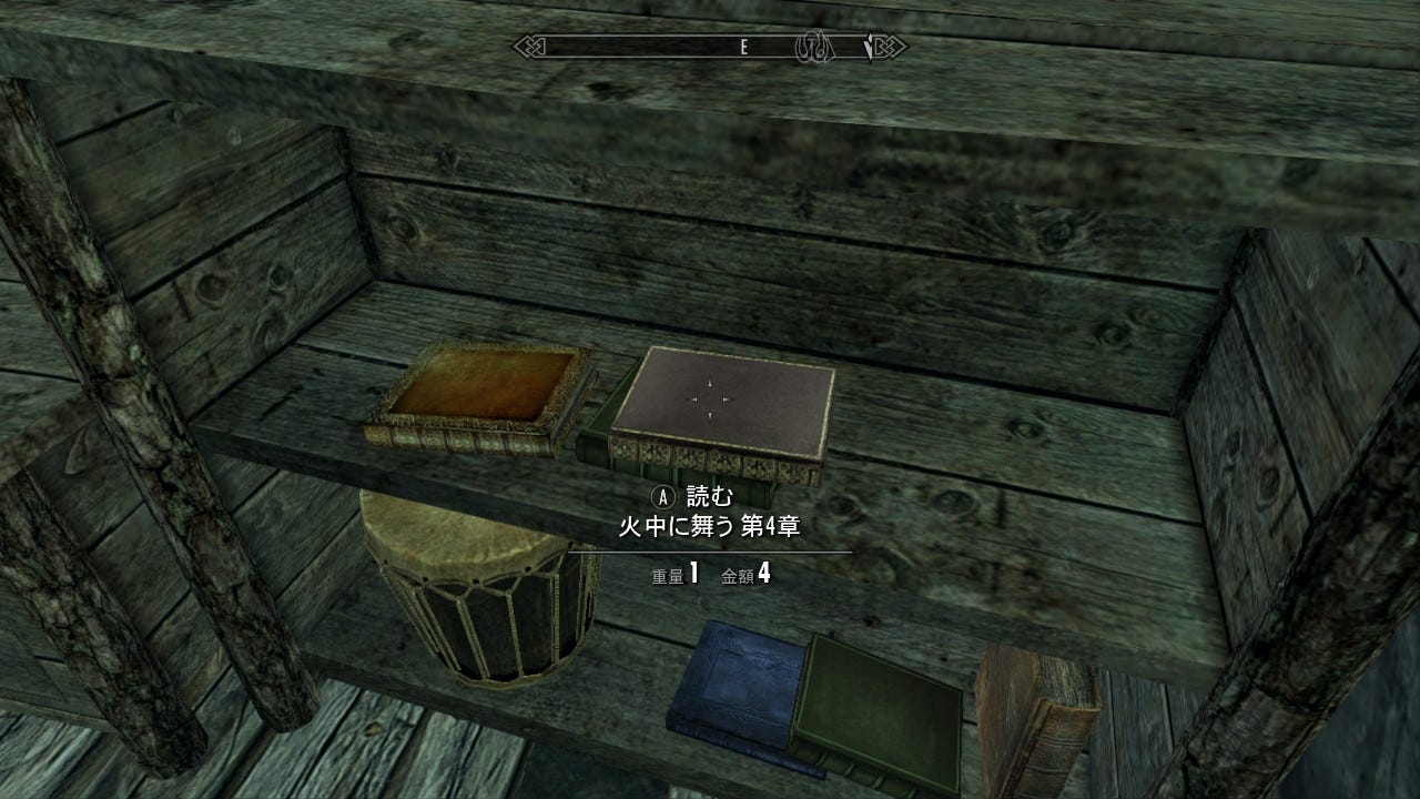 スイッチ版スカイリムをしっかり攻略してみる ７日目 トロール時々墓参り By Canzumegamer Canzume Medium