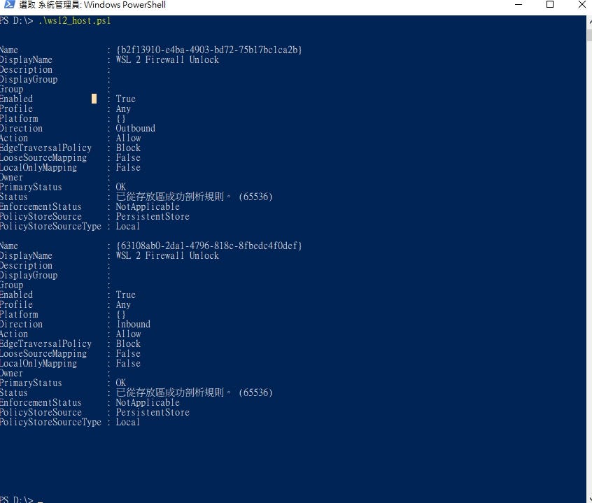 Update Win10 設定base On Linux的web開發環境 By Joe Huang Medium Update Win10 設定base On Linux的web開發環境 By Joe Huang Medium