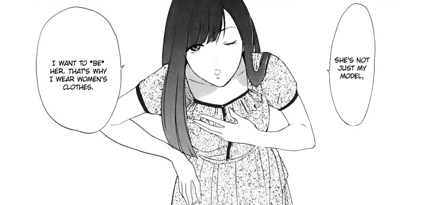 Himegoto Juukyuusai No Seifuku Scan Vf medium.com