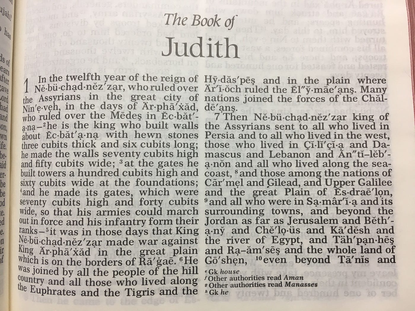 Text of the beginning of the Book of Judith.