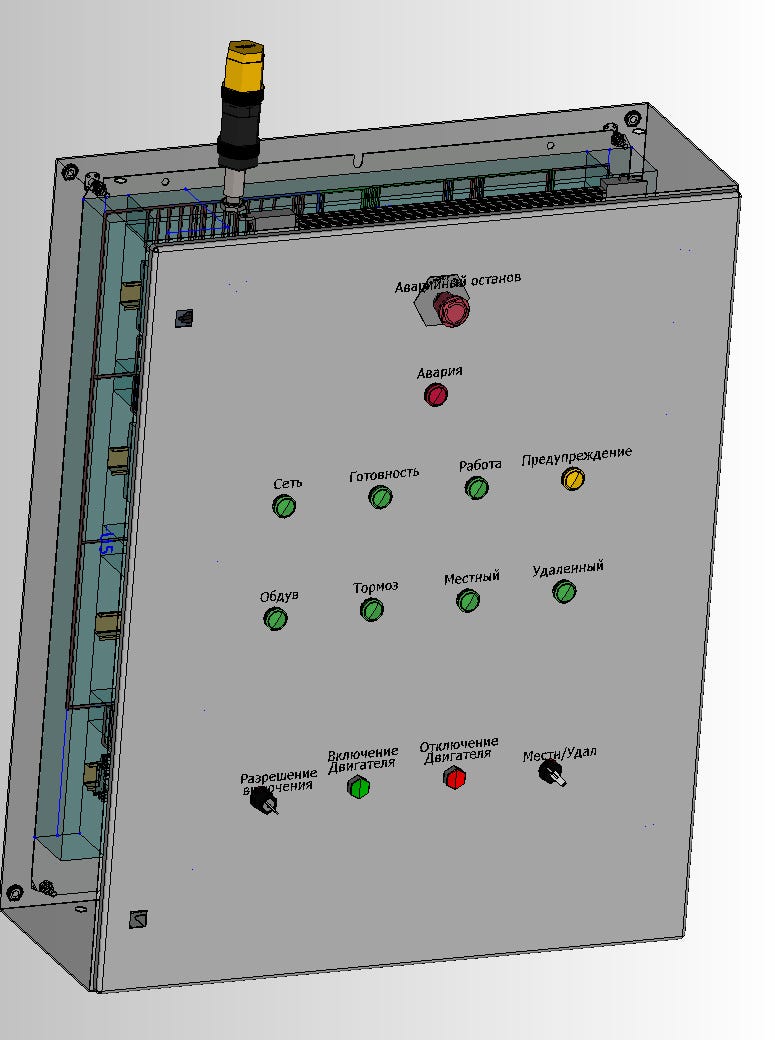 Eplan cpm что это. Смотреть фото Eplan cpm что это. Смотреть картинку Eplan cpm что это. Картинка про Eplan cpm что это. Фото Eplan cpm что это Eplan cpm что это. Смотреть фото Eplan cpm что это. Смотреть картинку Eplan cpm что это. Картинка про Eplan cpm что это. Фото Eplan cpm что это