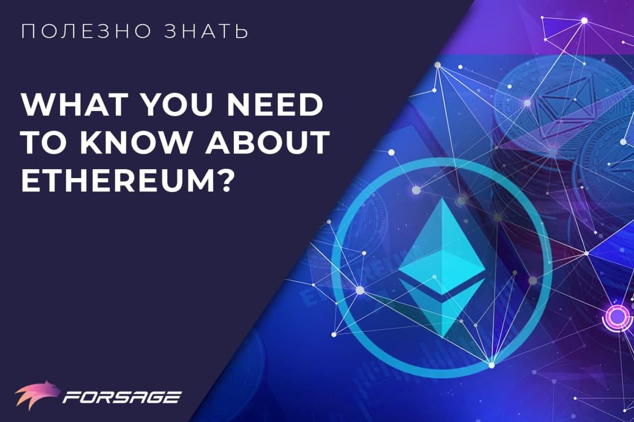 what you need to know about ethereum