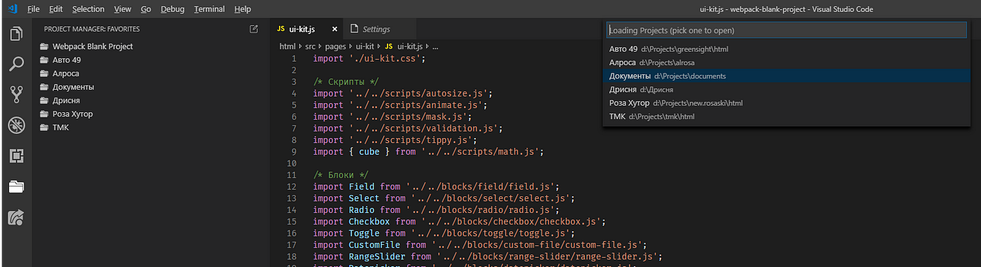 Visual studio code html. Смотреть фото Visual studio code html. Смотреть картинку Visual studio code html. Картинка про Visual studio code html. Фото Visual studio code html