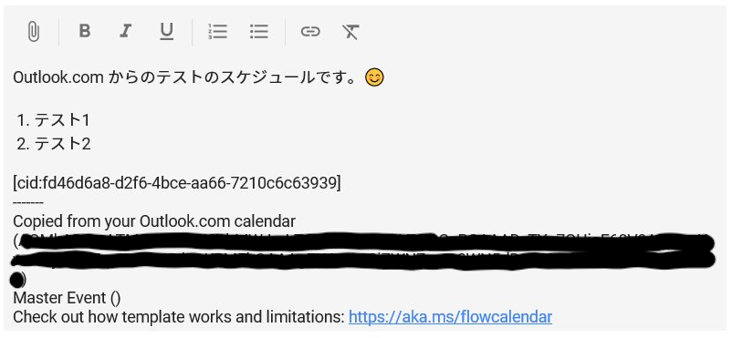 Microsoft Flow を使って Outlook Com カレンダーと Google カレンダーを同期する By Yagishita Shigeru 本日もご安全に Medium