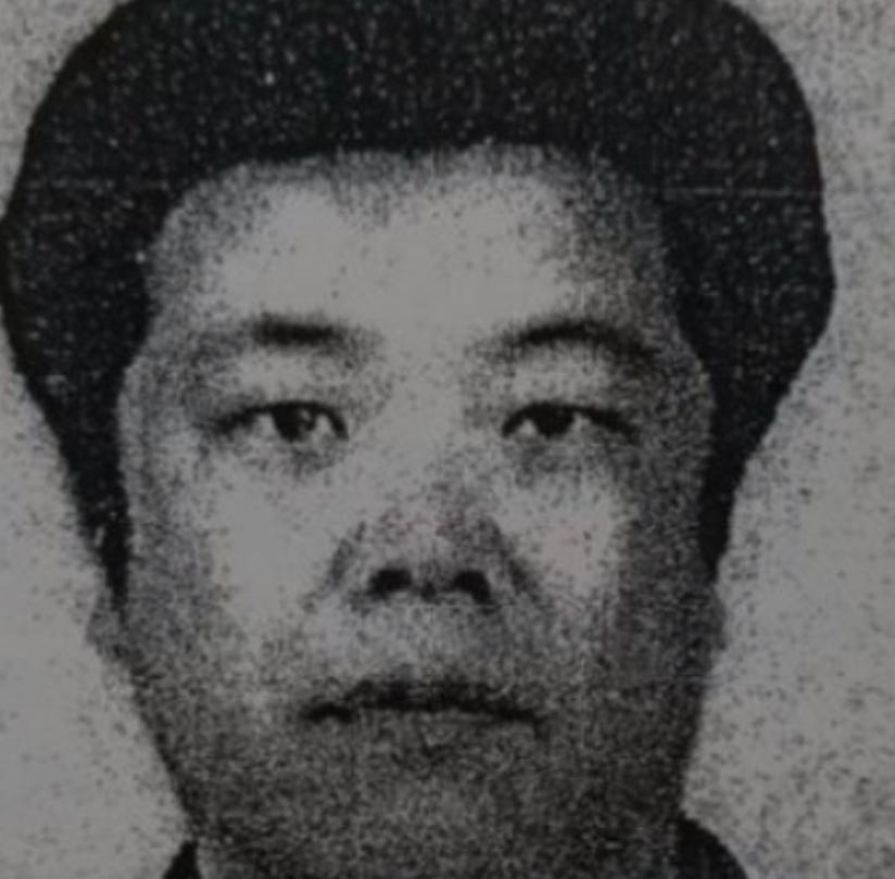 A picture of Cho Do Soon