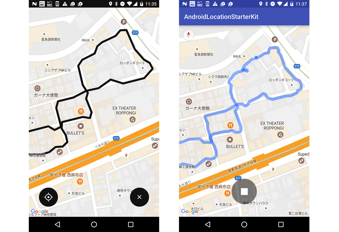 Make it even better than Nike+” — How to filter locations (Tracking Highly  Accurate Location in Android Vol.3) | by Taka Mizutori | How to track  user's location with high accuracy (iOS / iPhone) | Medium
