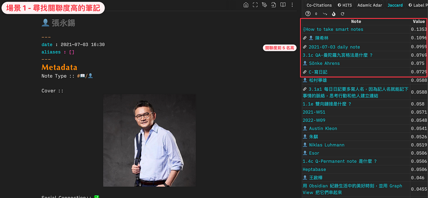 raw-image