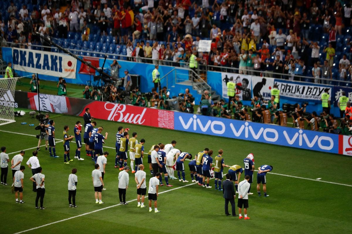 The Journey Of The Samurai Blue Japan At The 18 World Cup By Cole Roberts The Great Zamboni Medium