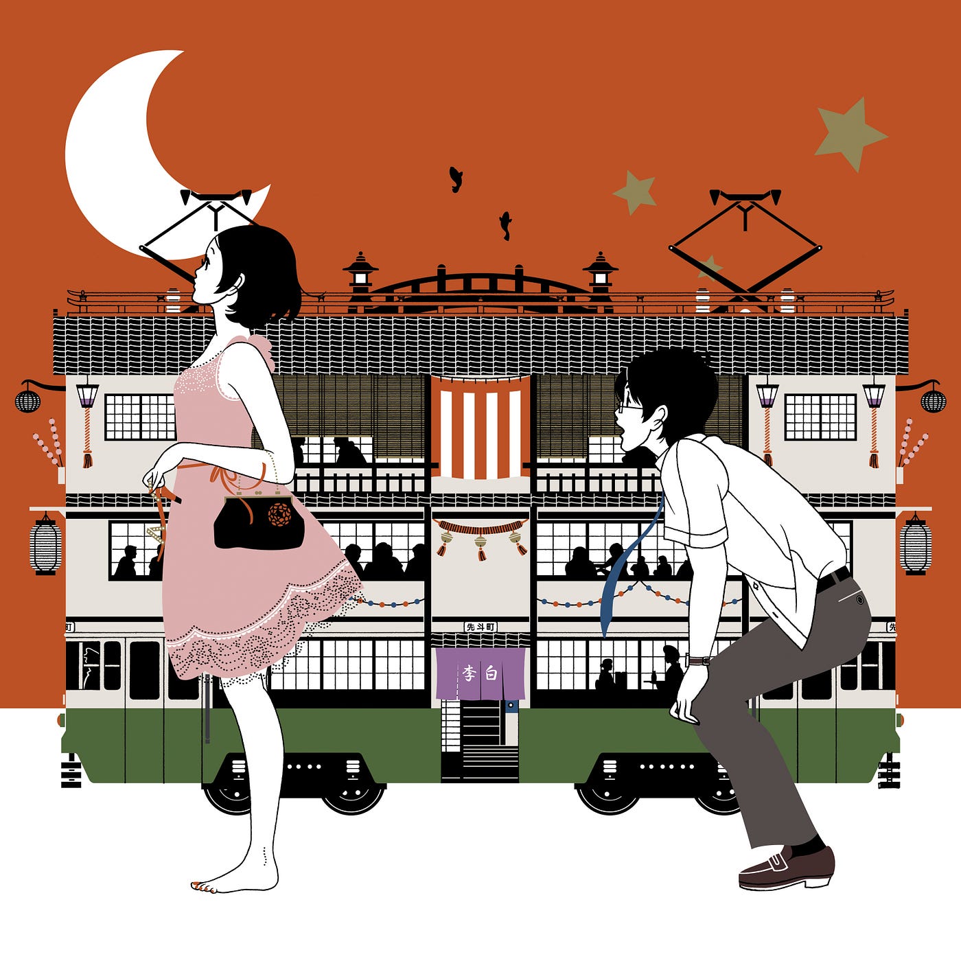 イラストレーター 中村佑介さんインタビュー ノスタルジックかつカラフルな作風で人気のイラストレーター 中村佑介さん 独特のフ By Fraze Craze フレーズクレーズ Medium