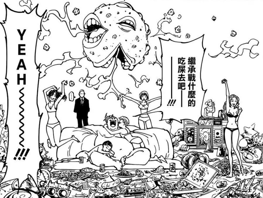 獵人繼承戰篇王子懶人包 更新至390話 獵人粉絲的心靈雞湯 Medium
