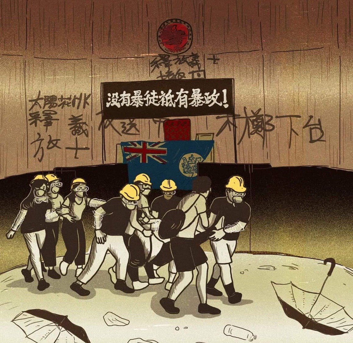 亂世看 史記 的 刺客 沒了荊軻 還有千萬個高漸離 德尼思化雜誌社 Medium