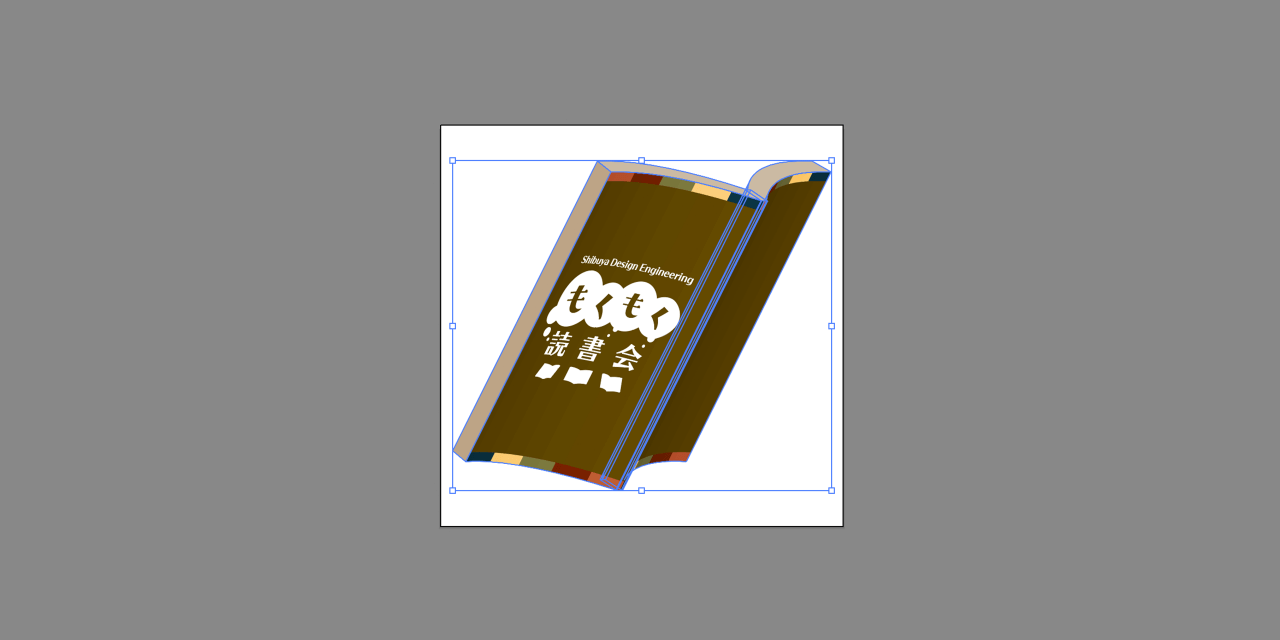 Adobe Illustratorのアピアランスで角度自在のアイコンをつくる By Tamagar Shibuya Design Engineering Medium