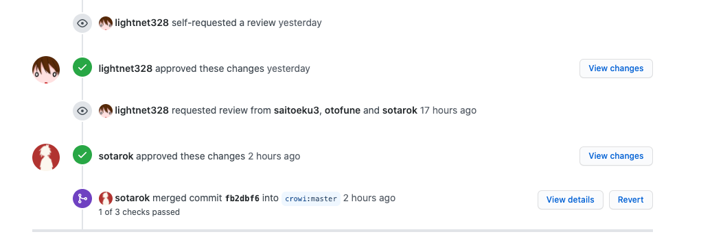 自分の使う Oss に Github で少し貢献した話 われわれは 短い人生を授かったのではない われわれが 人生を短くしているのだ わ By Ryohei Tsuda Medium 自分の使う Oss に Github で少し貢献した話 われわれは 短い人生を授かったのではない われわれが 人生を短くしているのだ わ By Ryohei Tsuda Medium