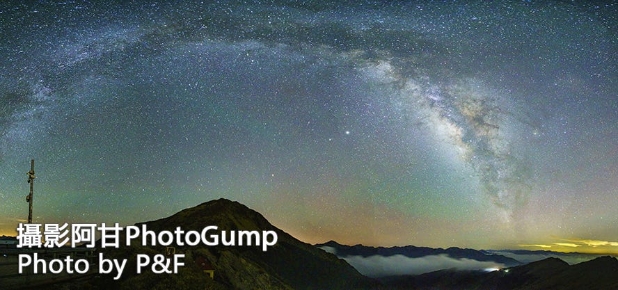 合歡山四季 銀河 雪景 火流星 觀音圈 雲海 打從第一次造訪合歡山以後 我跟太太就深深著迷於她的風情萬種 By 攝影阿甘