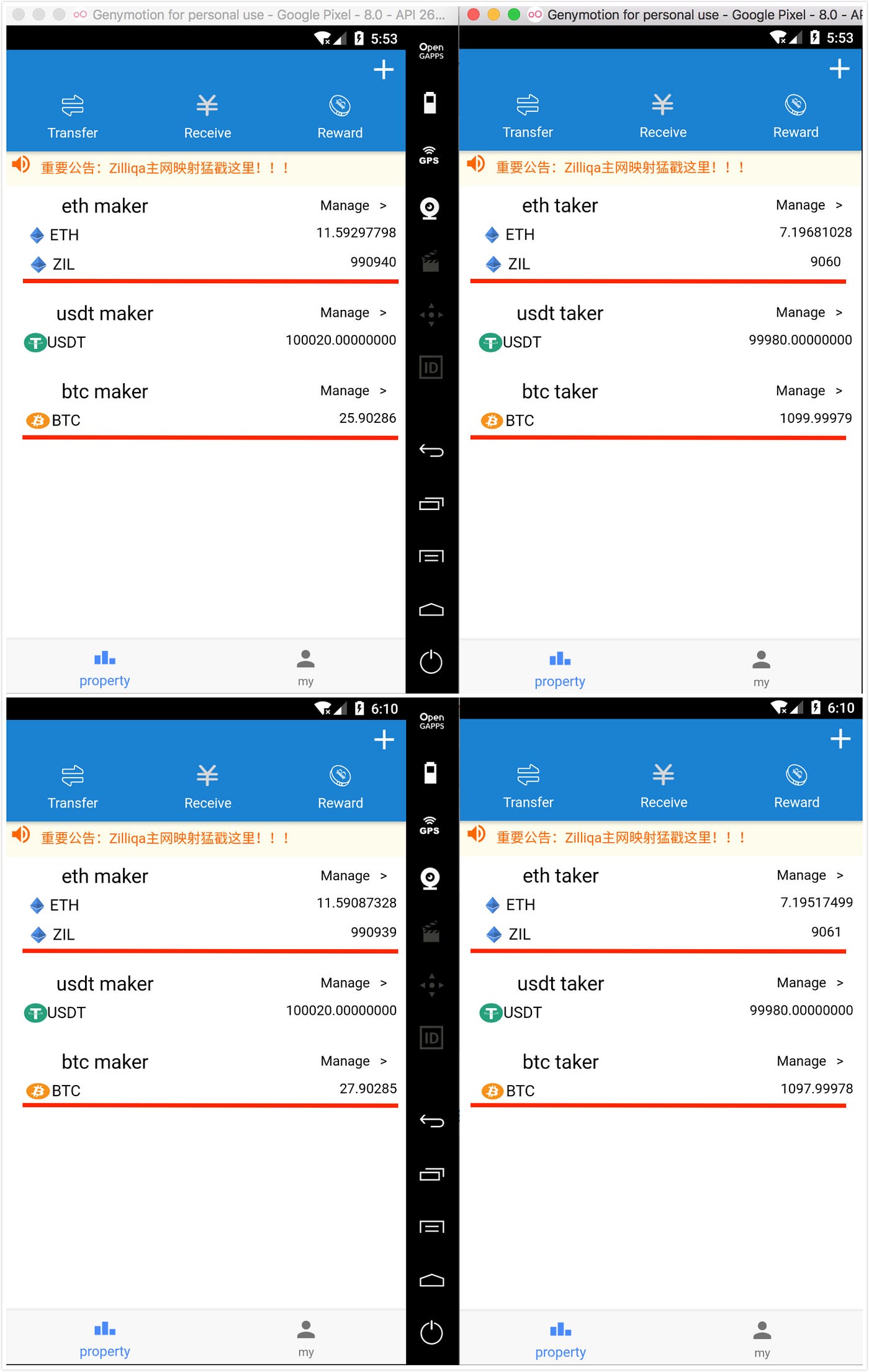The Project Progress Of Kofo Cross chain Atomic Swap By Kofo Official