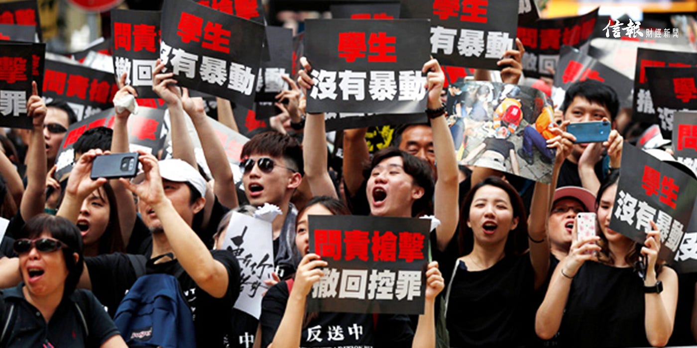 çœ¾æ€'é›£çŠ¯å¥¹åçŠ¯ä¿®ä¾‹å¯æ'¤å¥¹ä¸æ'¤ æž—è¡Œæ­¢å°ˆæ¬„ æž—è¡Œæ­¢ By ä¿¡å ±è²¡ç¶