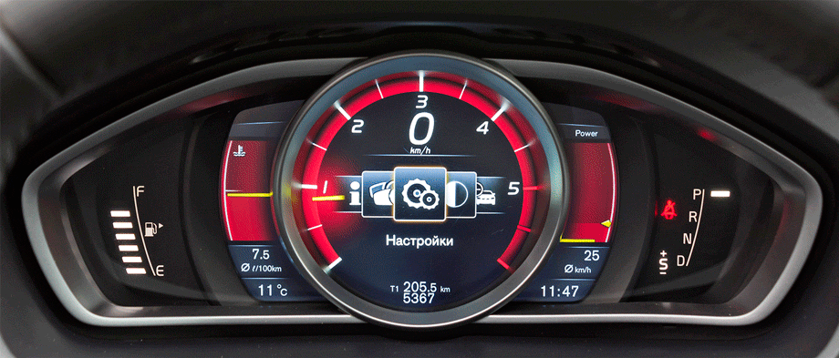 animated gif icons speedometer jaguar animated gif icons speedometer jaguar