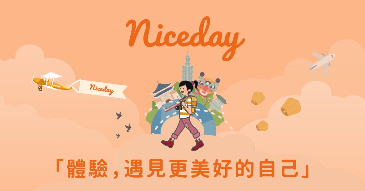漸強實驗室成功案例 Niceday 玩體驗 Line Referral 病毒式擴散行銷達成78 兌換券使用率 By 鍾亞芹 漸強實驗室crescendo Lab Medium 漸強實驗室成功案例 Niceday 玩體驗 Line Referral 病毒式擴散行銷達成78 兌換券使用率 By 鍾亞芹 漸強實驗室crescendo Lab Medium