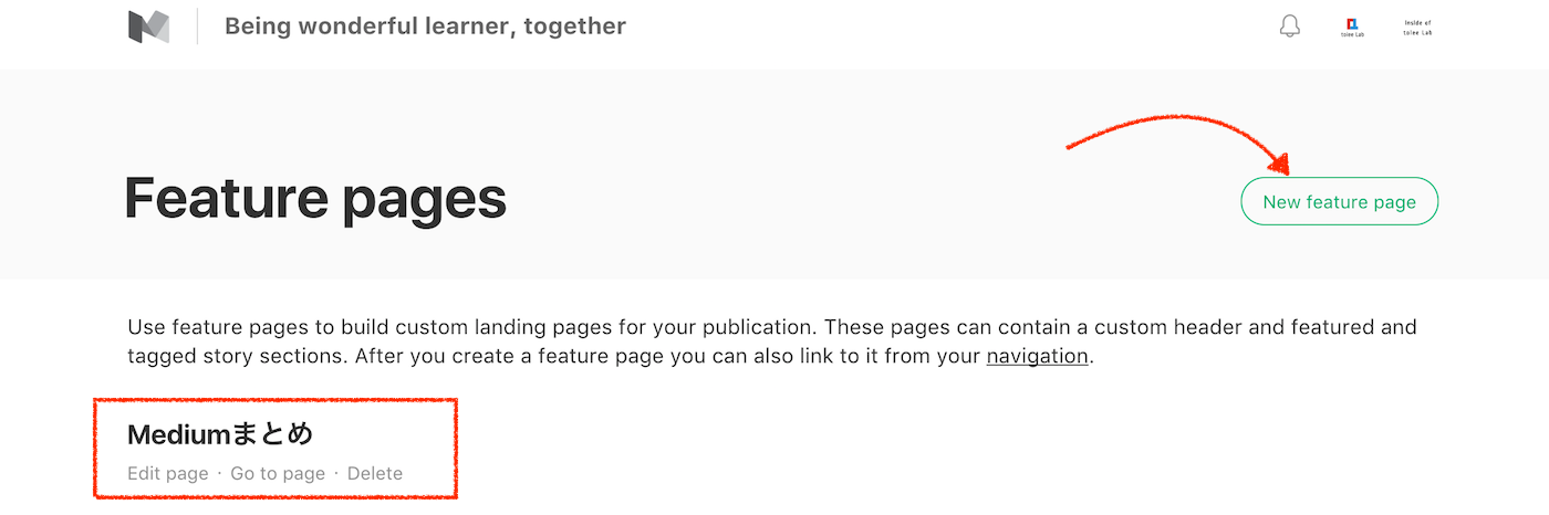Tips Medium の Feature Pageを試してみた By Toiee Lab 亀田 Medium