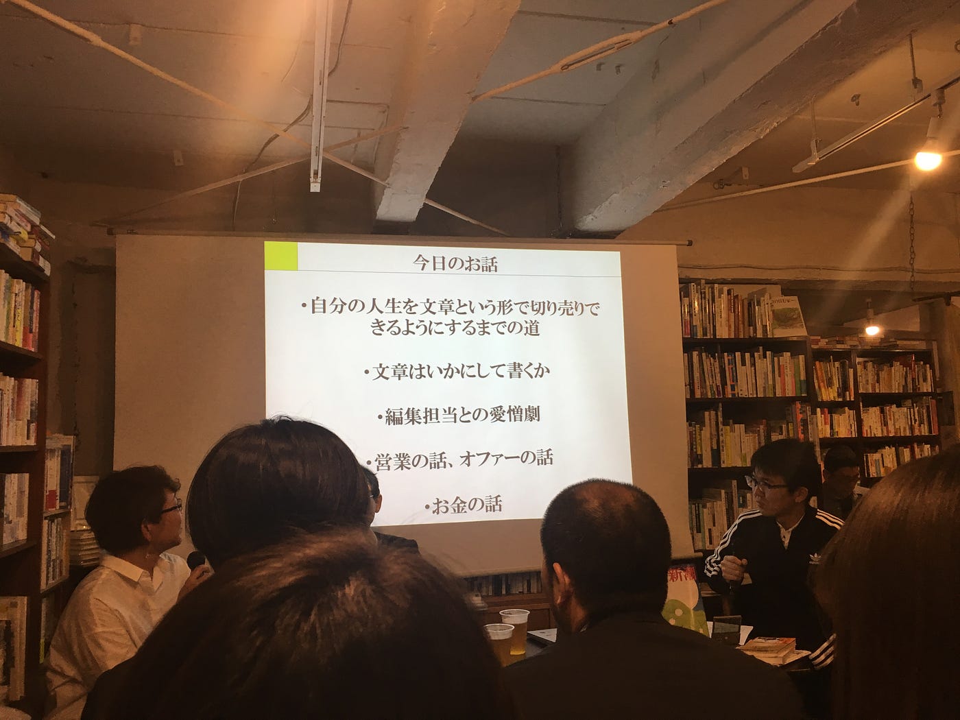 コラムやエッセイを書く時の 題材 の見つけ方ーー吉田潮 中川淳一郎 イケダオソト コラム エッセイの書き方講座 雑文執筆依頼を受ける方法 By ヨシダユウキ Sentence Medium