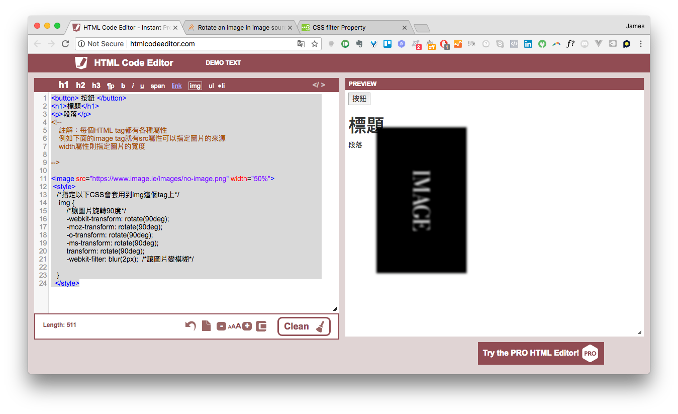 網頁設計基礎入門：五分鐘認識CSS,HTML,JS. 為什麼設計一個網頁要用這麼多語言呢？ | by James Shieh | 技術保鮮盒 ...