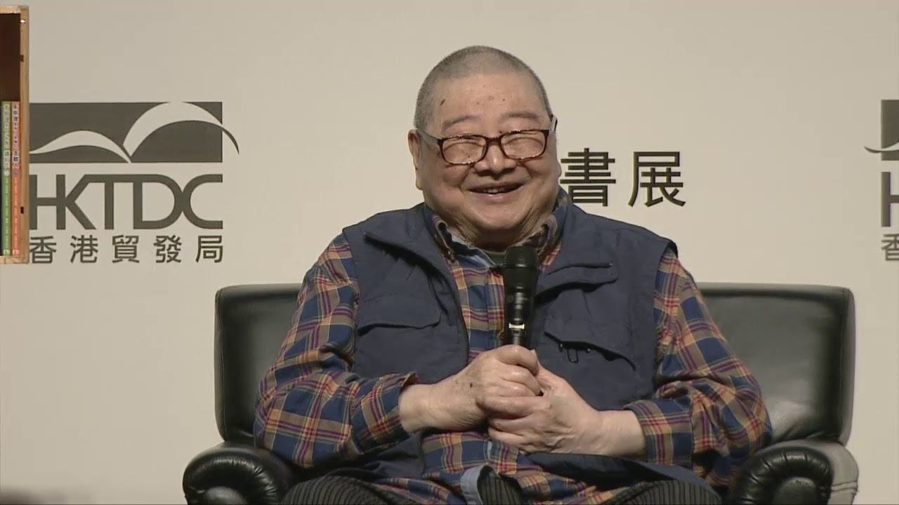 白鷺 Medium