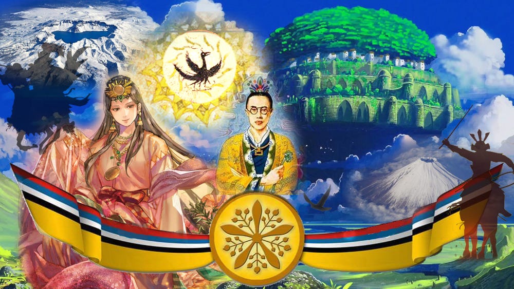 Manchuria Media Medium