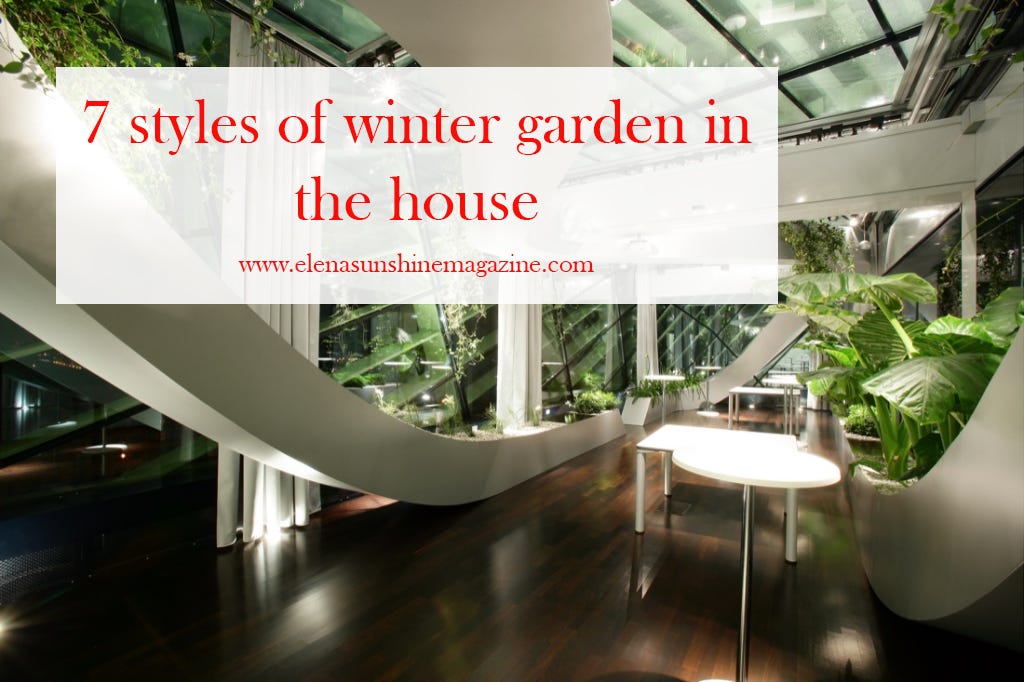 Winter-garden-in-high-tech-style