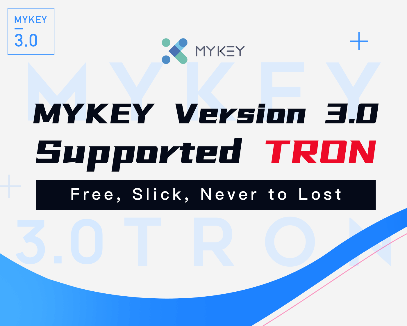 Mykey The First Smart Wallet On Tron Starts A Public Beta Come To Claim Airdrop By Mykey Mykey Lab Medium
