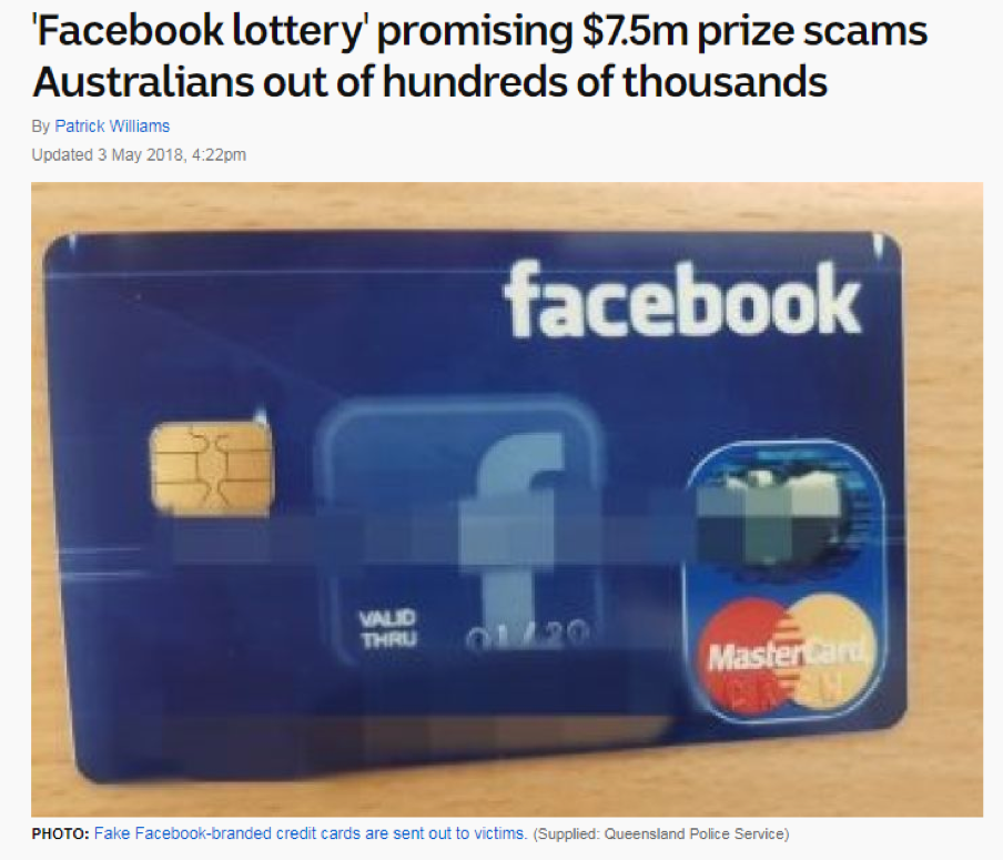 Control + C, Control + V — Awareness Campaign About The Dangers and