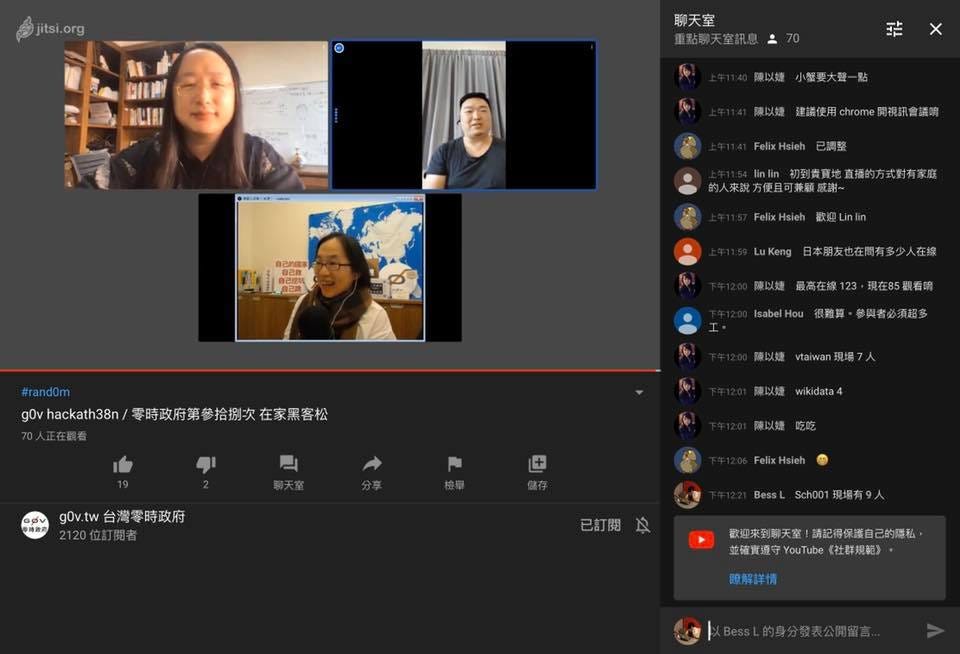 Screenshot of a YouTube livestream.