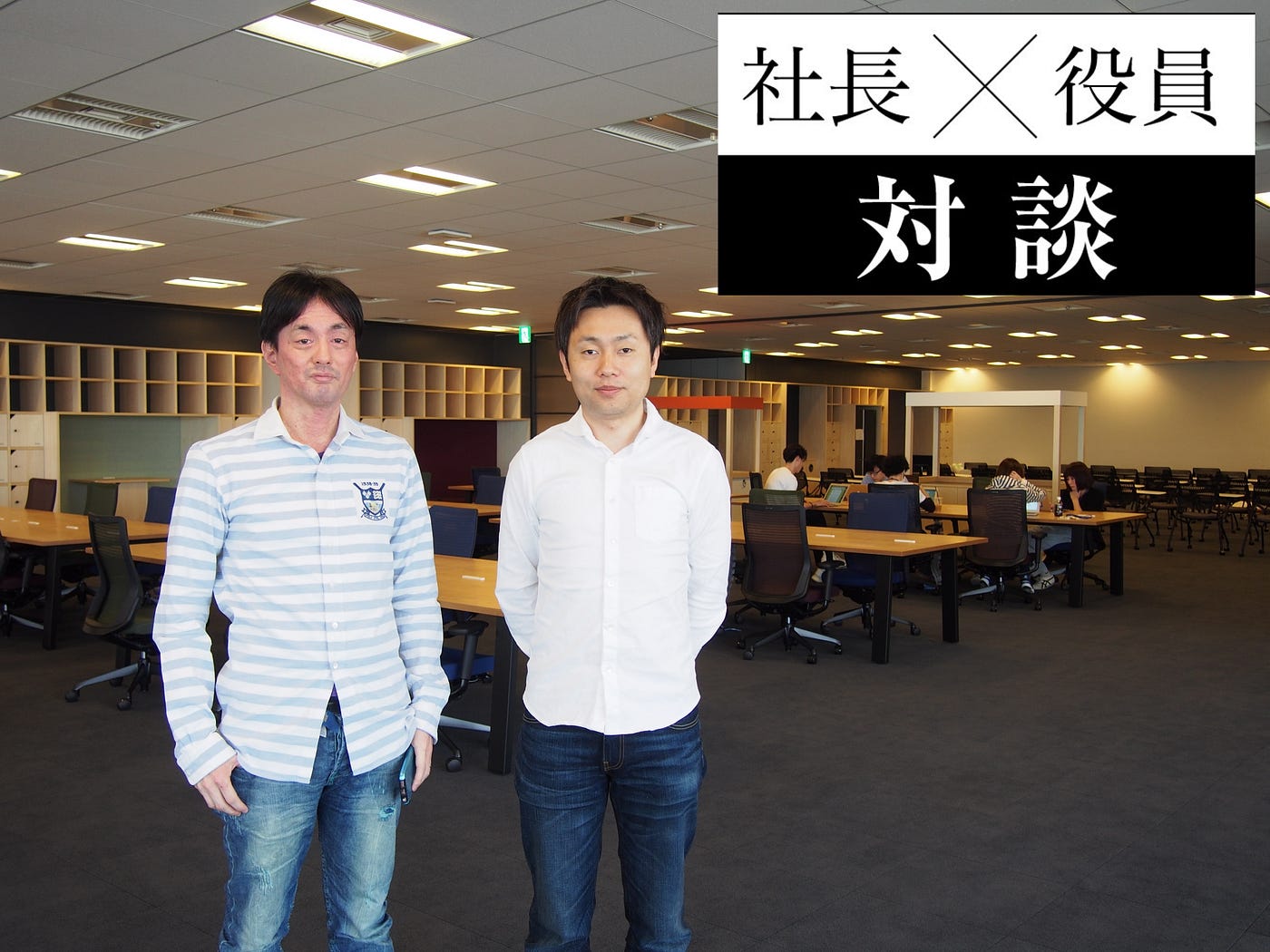 優れた人材 を採用するには 対談 メルカリ 山田進太郎氏 濱田優貴氏 By Penguin編集部 The First Penguin 優れた人材 を採用するには 対談 メルカリ 山田進太郎氏 濱田優貴氏 By Penguin編集部 The First Penguin