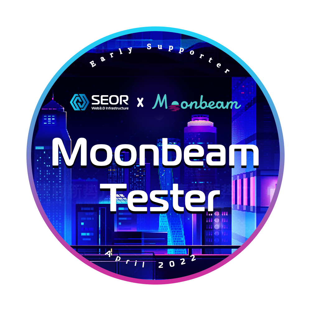 SEOR & Moonbeam Joint Test Campaign for SEORLCDP Moonbeam