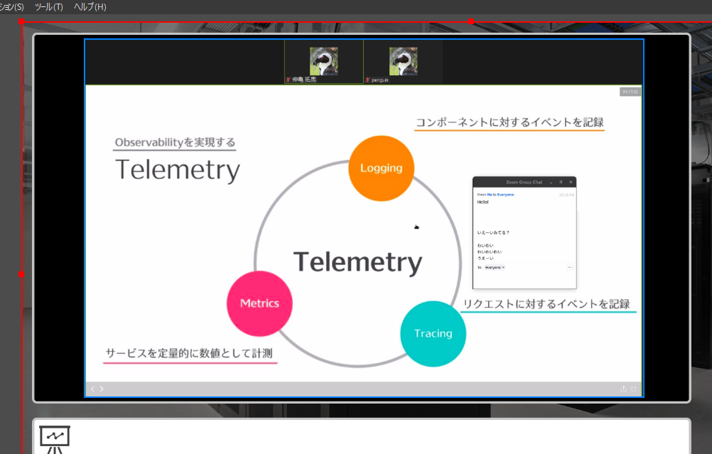 Obsを使ったオンライン勉強会の画面づくりの紹介 3 コンテンツを表示する By Kameneko Penguin Lab Medium