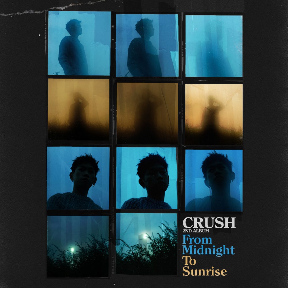 韓國歌手介紹 Crush 跟著他的音樂一起隨心所欲 聽著crush隨心所欲的音樂 會不自覺地一起享受其中 By 莊莊chuang Morispaper Medium Morispaper