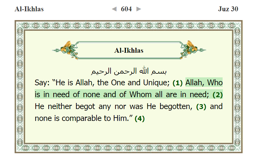 Commentary On Surah Al Ikhlas ب س م الله الر ح م ن الر ح ي م By Fatima Karim Medium